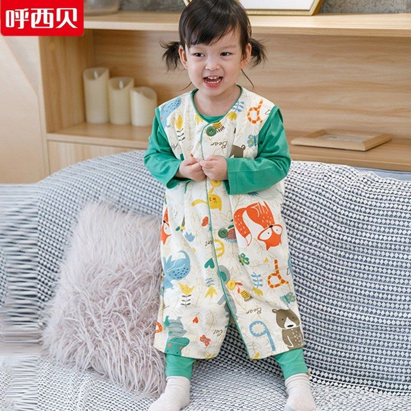 呼西贝宝宝睡袋防踢被儿童无袖睡袍空调房夏季马甲背心薄婴儿睡衣,婴童用品,睡袋/防踢被,淘宝优惠券,粉丝福利购,淘宝优惠卷