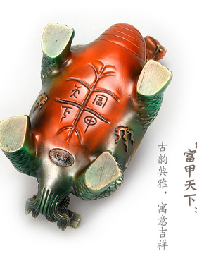 纯铜龙龟摆件工艺品家居饰品客厅书房办公室乔迁新居生日吉祥礼品