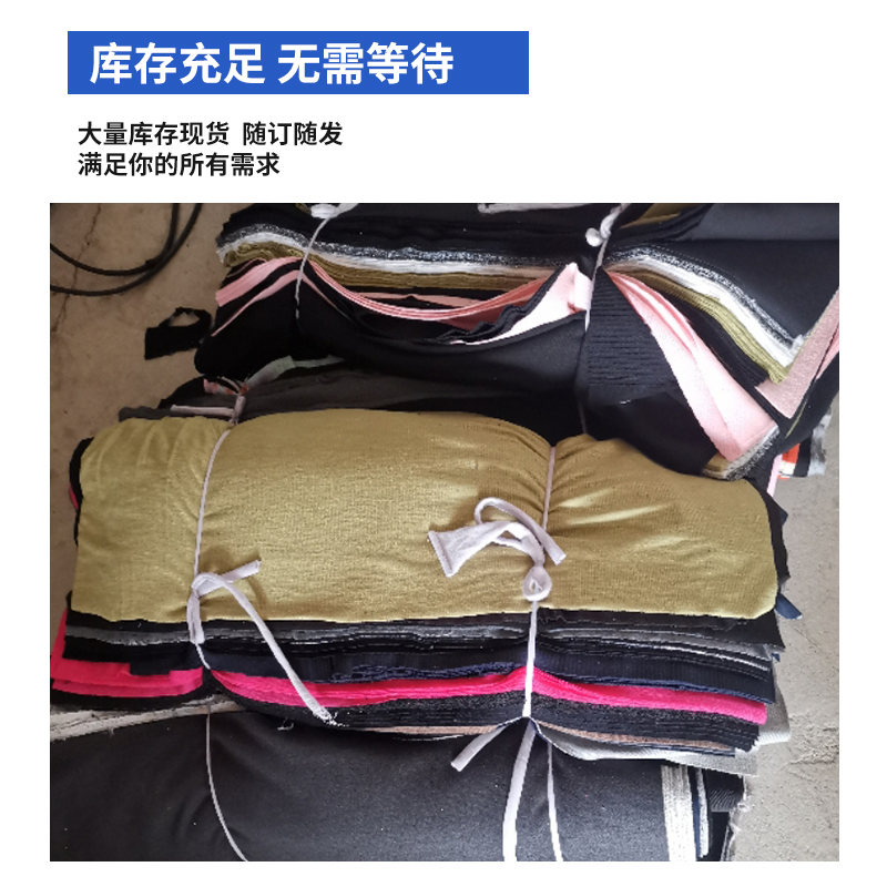 擦机布纯棉工业抹布杂色标准尺寸吸水吸油不掉毛废布大块清洁包邮