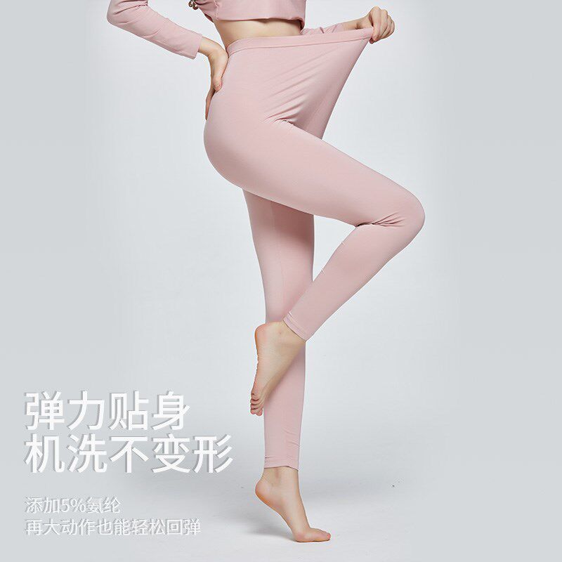 竹纤维秋裤女秋冬季新款抗菌衬裤紧身长裤薄款内穿大码保暖打底裤
