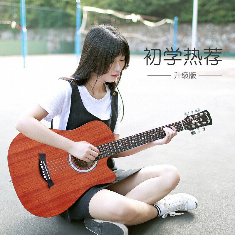 38寸41寸吉他初学者女男学生入门自学专用乐器单板民谣练习木吉他
