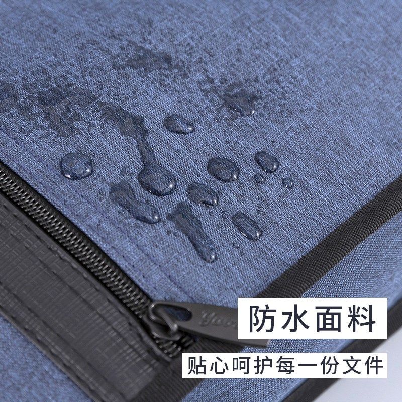 帆布手提文件袋a4商务手提包资料袋多层收纳袋防水会议包加厚公事,文具电教/文化用品/商务用品,文件袋/资料袋/试卷收纳袋,淘宝优惠券,粉丝福利购,淘宝优惠卷