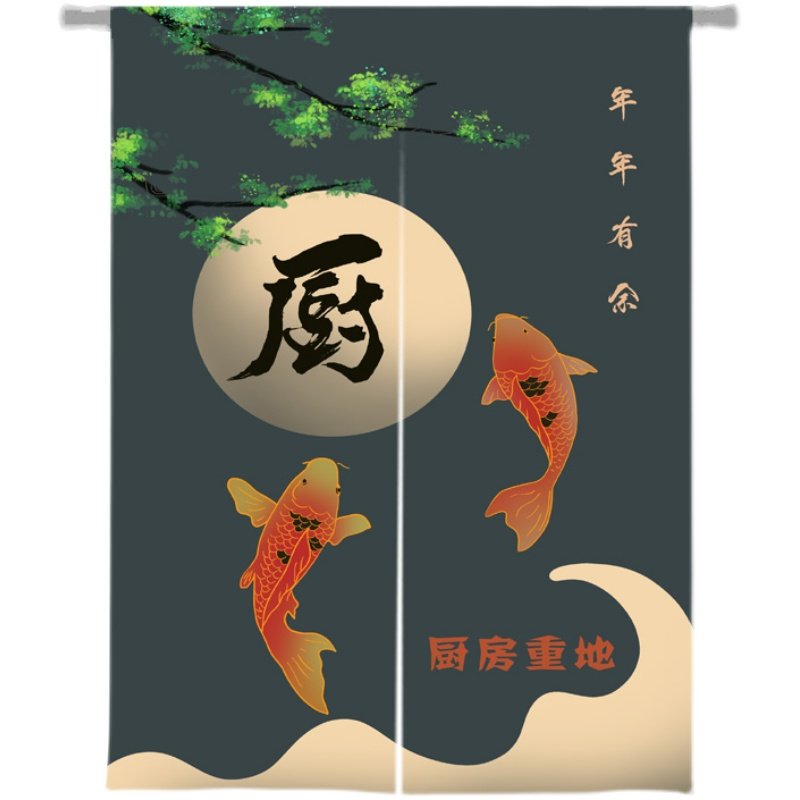 定制厨房门帘半截饭店隔断帘餐饮后厨遮挡帘商用布帘防油烟免打孔