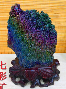 包邮七彩矿碳化硅摆件天然矿物晶体观赏石奇石收藏礼品矿石原石