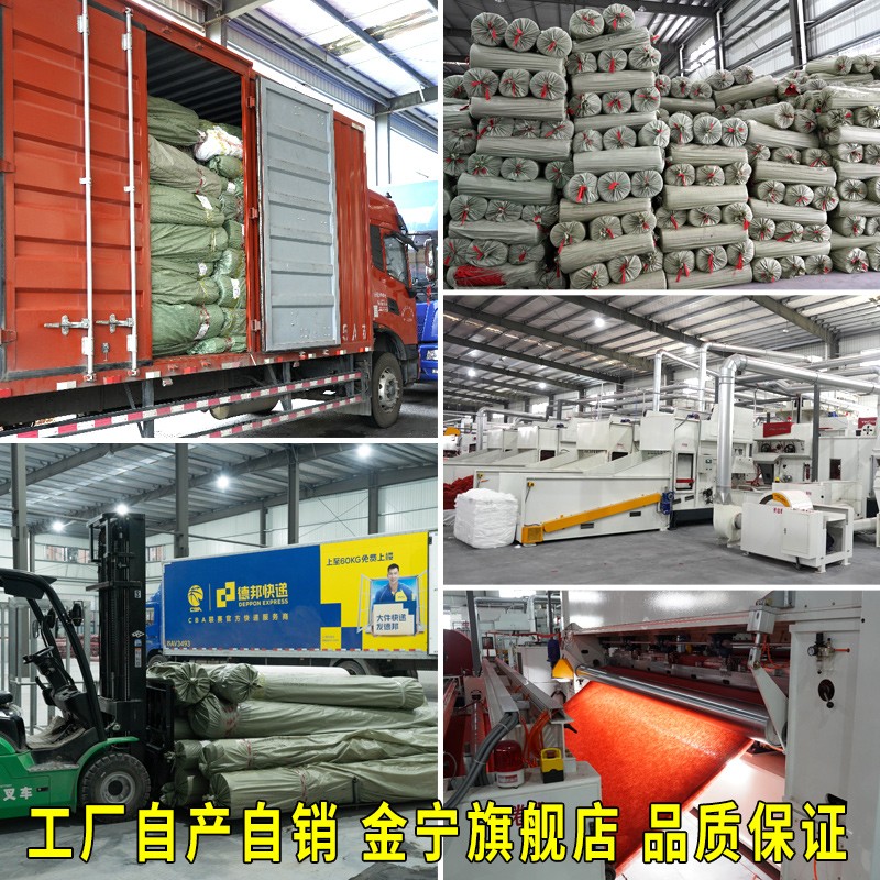 地毯商用办公室满铺隔音卧室整铺灰色台球耐脏大面积酒店全铺加厚