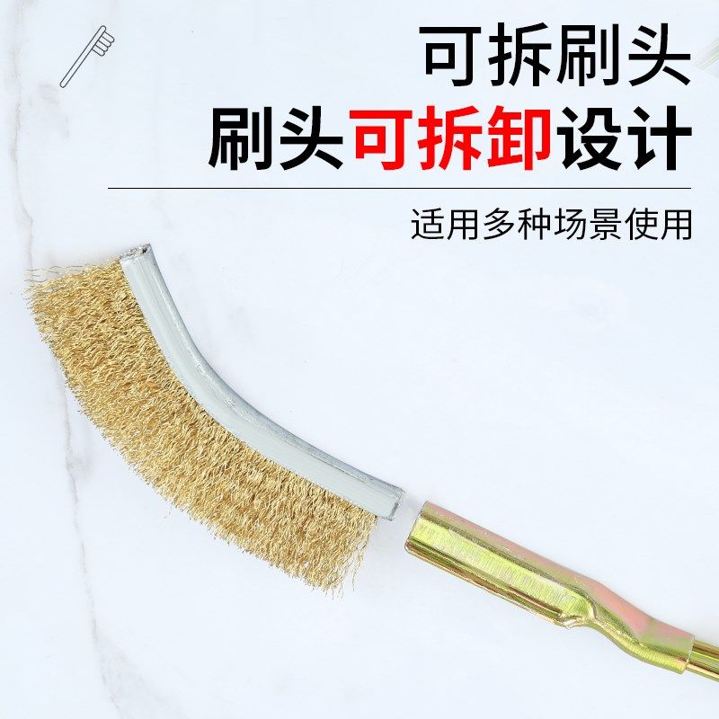不锈钢钢丝刷带柄烧烤炉打磨刷清洁刷弯头铁刷子除锈神器工业铜丝,五金/工具,钢丝刷/钢丝清洁刷,淘宝优惠券,粉丝福利购,淘宝优惠卷