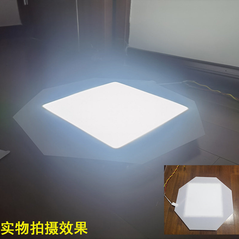 亚克力PVC灯光板吊顶乳白色磨砂长条灯光片透光板卷材定制扩散板,基础建材,亚克力板,淘宝优惠券,粉丝福利购,淘宝优惠卷