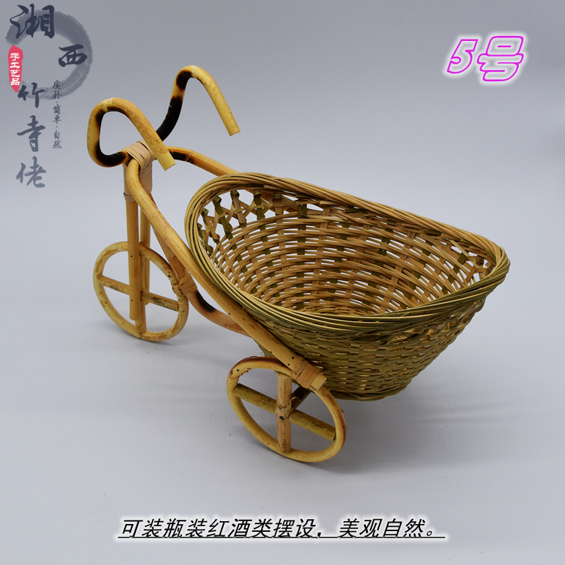 创意迷你三轮车藤编小车竹编筐竹篮车篓手工艺品红酒装饰摆设新品