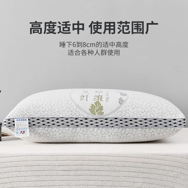 高枕头加厚加高不塌陷单个高枕芯不塌硬一对家用护颈椎不变形枕芯