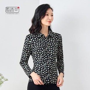 香沐兰2024年秋季波点长袖衬衫上衣中老年妈妈装修身气质衬衫女