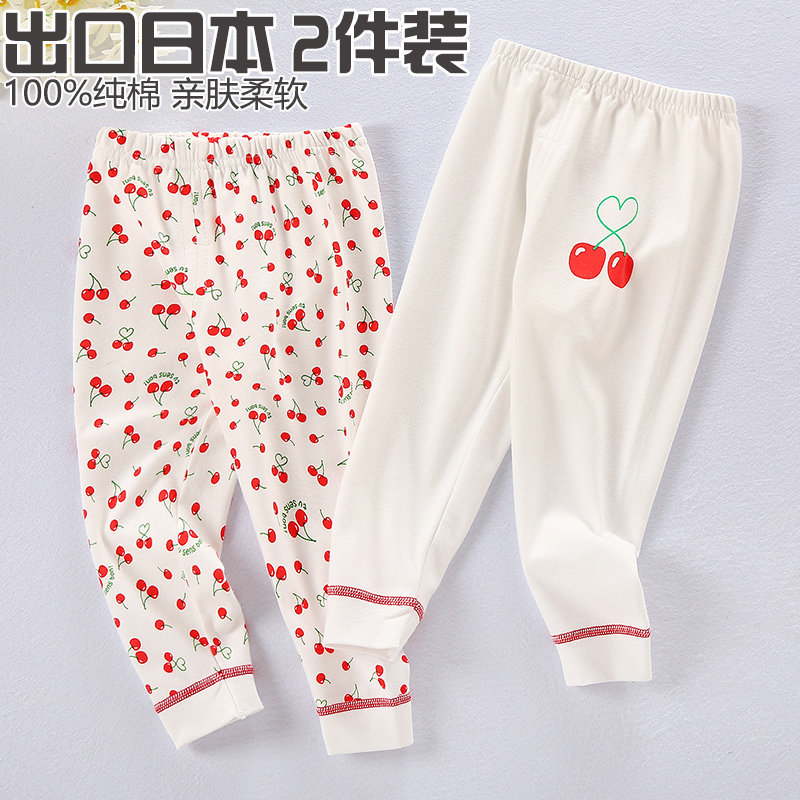 女童纯棉无骨秋裤秋冬女孩打底裤全棉女宝宝睡裤中小童棉毛裤睡裤,童装/婴儿装/亲子装,保暖裤,淘宝优惠券,粉丝福利购,淘宝优惠卷