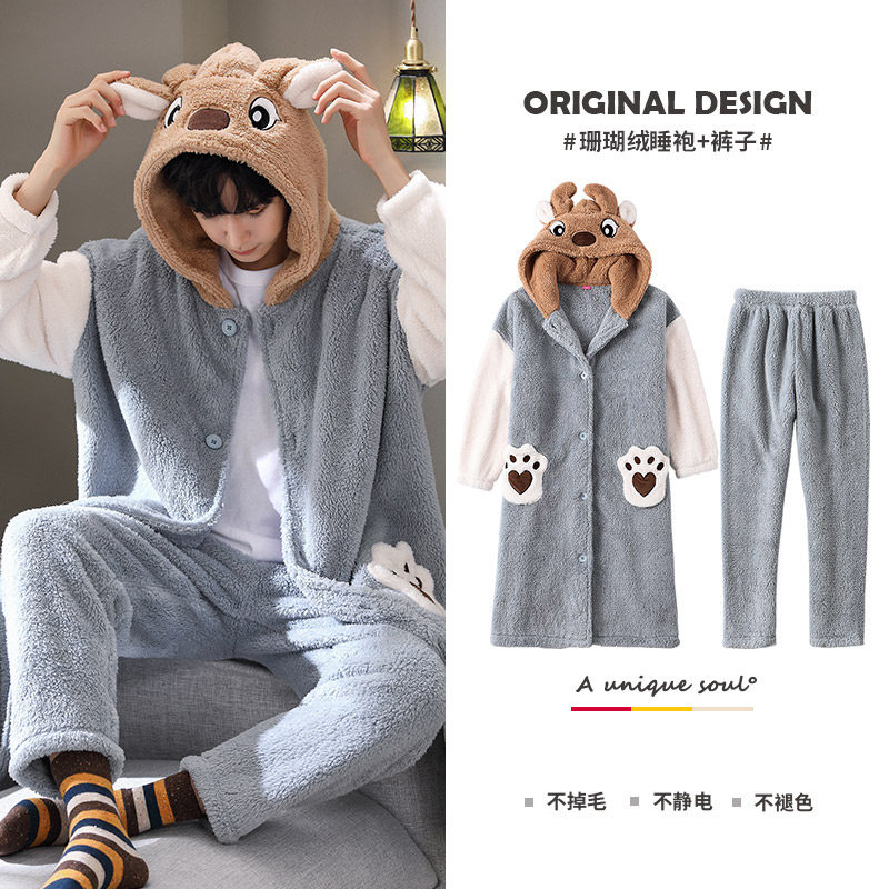 睡衣男冬季珊瑚绒浴袍秋冬加绒加厚男士法兰绒连帽加长款睡袍套装