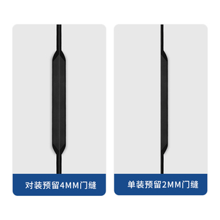 隐形衣柜门拉手轻奢柜门拉手封边简约橱柜拇指衣柜把手黑色加长款