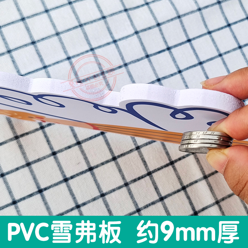 幼儿园画室美术室墙面布置装饰环创材料 教室插画艺术3d立体墙贴