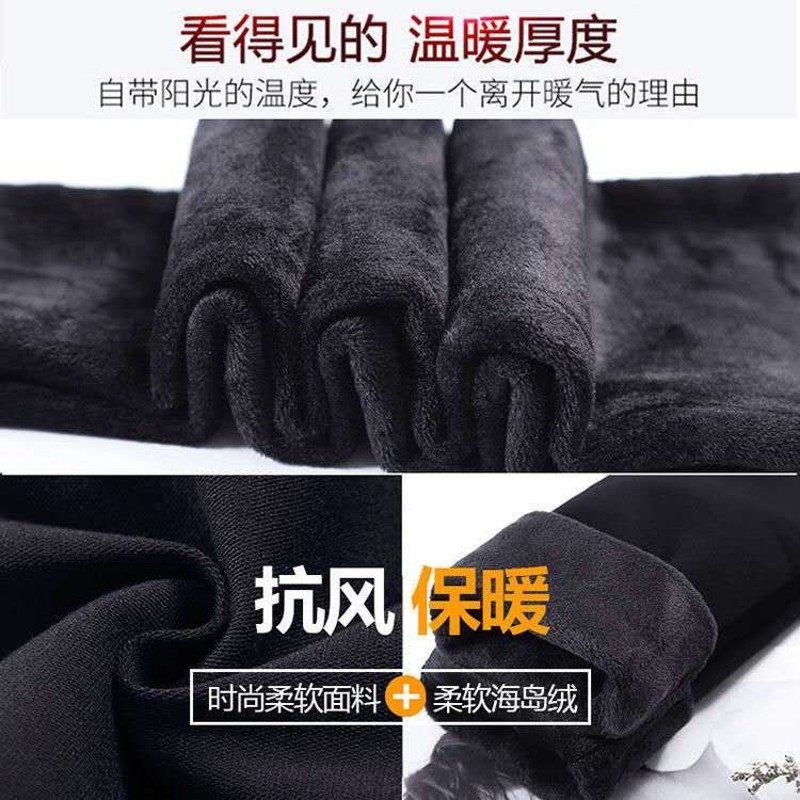 八分裤女小个子仿牛仔打底裤女秋冬外穿九分加绒紧身小脚铅笔大码