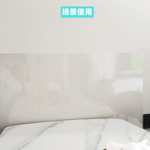 自粘性透明保护膜乳胶漆墙面保护膜墙纸防护膜防水防污防潮2米装