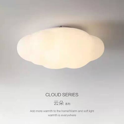 儿童房灯网红云朵吸顶灯创意北欧灯具现代简约男孩女孩温馨卧室