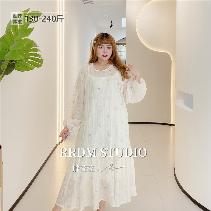 【胖莹莹大码女装】刺绣温柔仙女秋季吊带鱼尾连衣裙遮肉显瘦套装