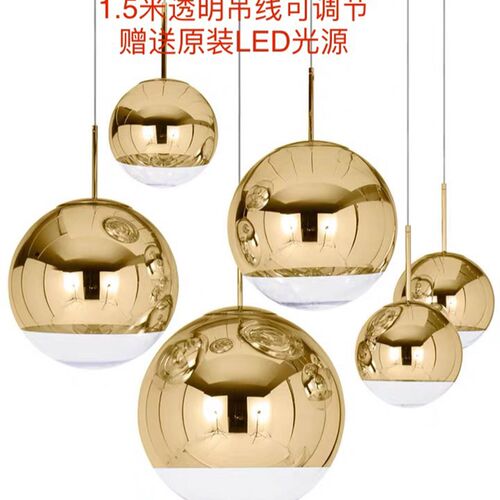 镜面现代简约圆球形金色泡泡玻璃吊灯北欧餐厅酒吧台服装店单头灯