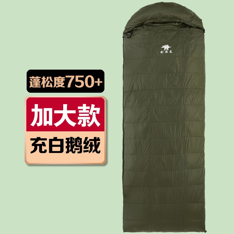 羽绒睡袋成人加宽加大户外露营室内午休鹅绒冬季加厚防寒零下30度图片