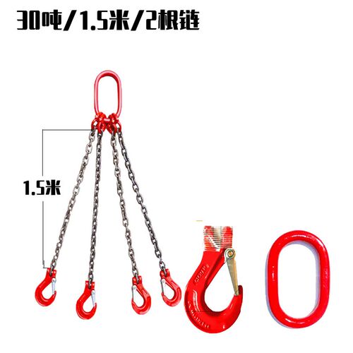 起重链条吊索具组合吊装链吊车挂钩G80锰钢链条行车吊车模具吊环