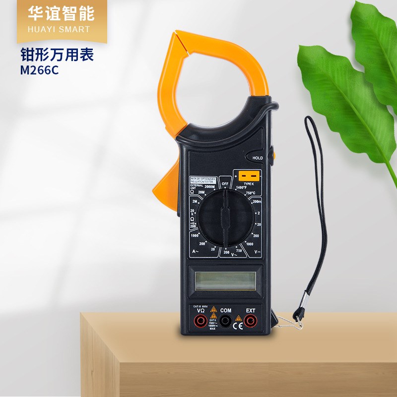 手持式数字钳表万能表o 钳形表交流钳式电流表 钳形万用表M266C