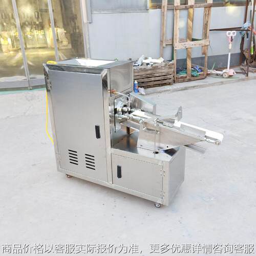 新型全自动麻花机 酥脆小麻花机 自动淋油麻花机器 不锈钢麻花机
