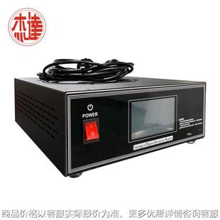 数字式 超声波电源自动追频15k20k超声波发生器食品切割机系统