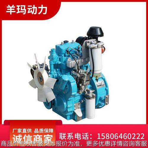 厂供双缸2105发动机配套小型挖掘机专用25KW双缸小型柴油机