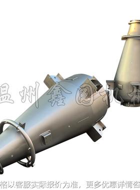 04/16L不锈钢粉体料仓 卫生级计量仓 可喷砂喷氟衬氟计量罐