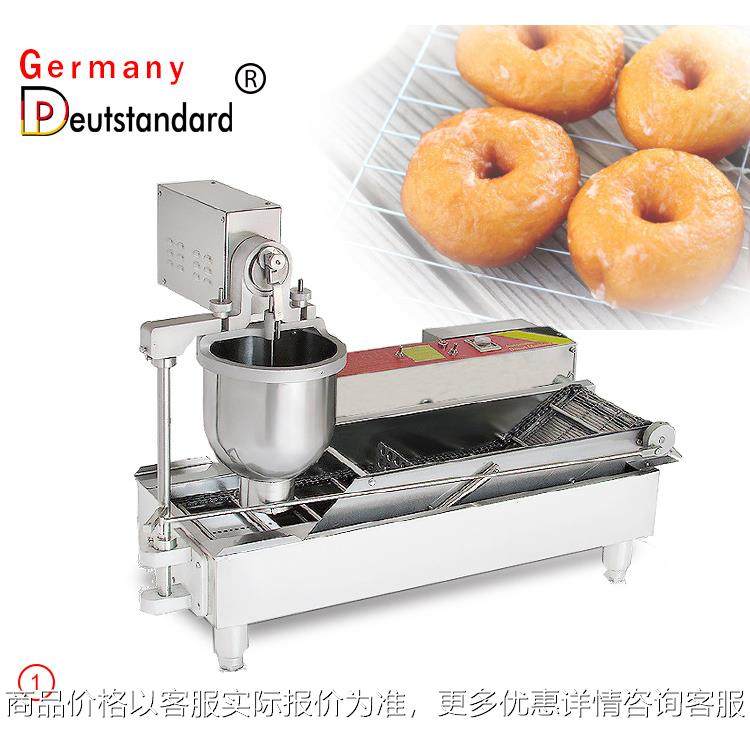 全自动甜甜圈机多拿滋甜甜圈机蛋糕甜甜圈机油炸甜甜圈机甜麦圈机,清洗/食品/商业设备,烘焙设备,淘宝优惠券,粉丝福利购,淘宝优惠卷