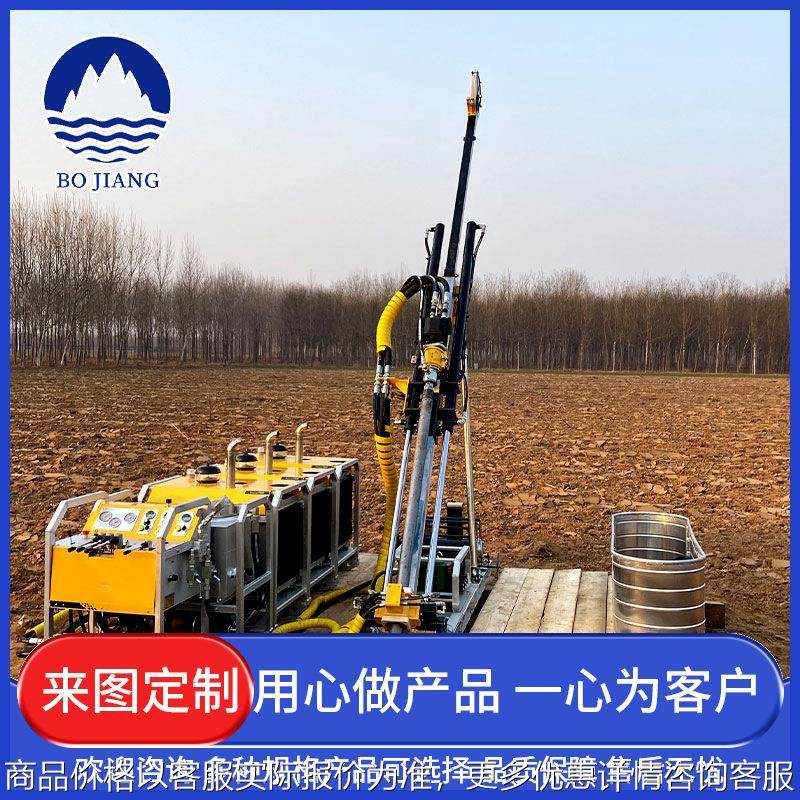 液压金属矿山取样机 绳索取芯钻机 便携式岩心钻机 勘探钻机,搬运/仓储/物流设备,立体仓库设备,淘宝优惠券,粉丝福利购,淘宝优惠卷