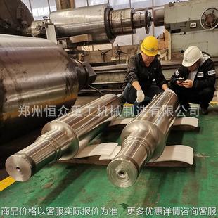 旧轧 中间辊轴承箱体修补 辊翻新加工 9cr2mo支承辊 冷轧工作辊