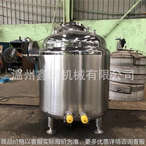 加工订做不锈钢电加热罐 食品级物料预热罐 304/316L不锈钢保温罐