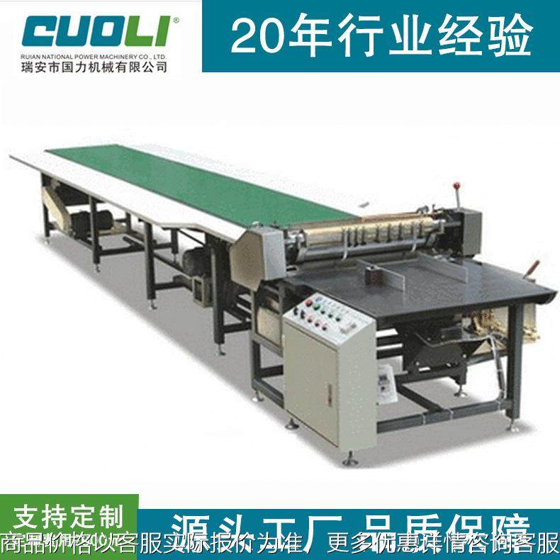 厂家直销自动送纸上糊机礼品盒生产包装飞达流水线天地盖盒上胶机,农机/农具/农膜,排灌设备,淘宝优惠券,粉丝福利购,淘宝优惠卷