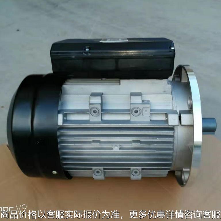 厂家高效启动电子离心开关YL112M-4单相异步电动机4w