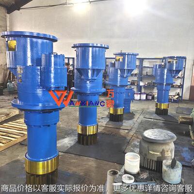 重载冶金用火车卸车机用减速机6723-16.369翻车机减速机