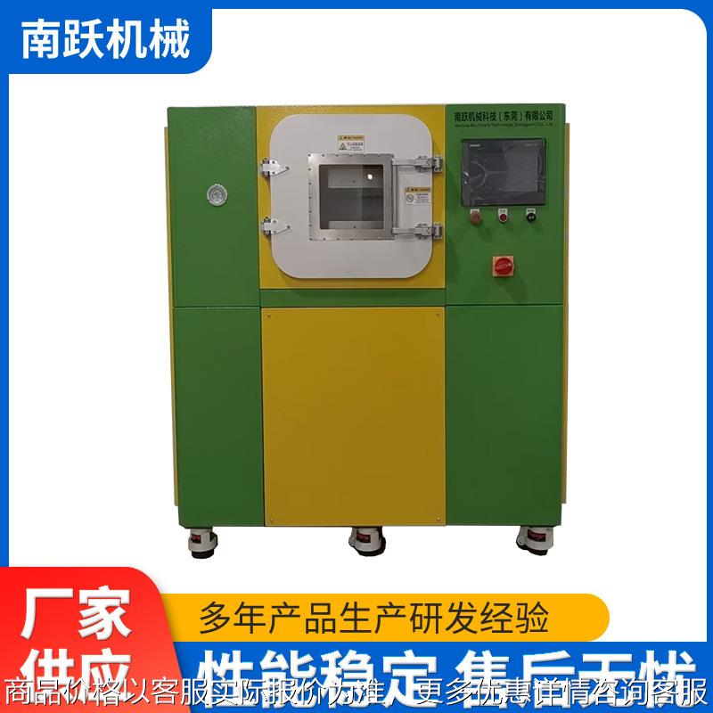 抽真空平板硫化机 实验室用塑料压片机 橡胶硫化设备 橡胶成型机