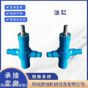 工厂生产 单双向法兰油缸液缸 重型工程冶金 双耳液压油缸
