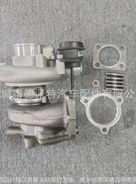 酷派2.0涡轮增压器 TD04L-04H13TK3S 28231-2C410 49377-06902