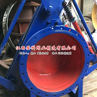 F943X 眼镜阀 2.5C 盲板阀 冶金煤气 DN400电动推杆 316L波纹管