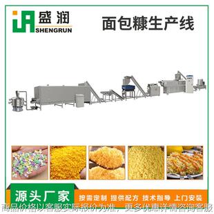 膨化针状面包糠生产线 丝状面包糠膨化机 针状面包糠生产设备