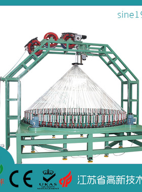 恒辉工厂直供KBL90-208T-1玻纤套管专用织带机提花织带机大型机械