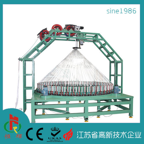 恒辉工厂直供KBL90-208T-1玻纤套管专用织带机提花织带机大型机械