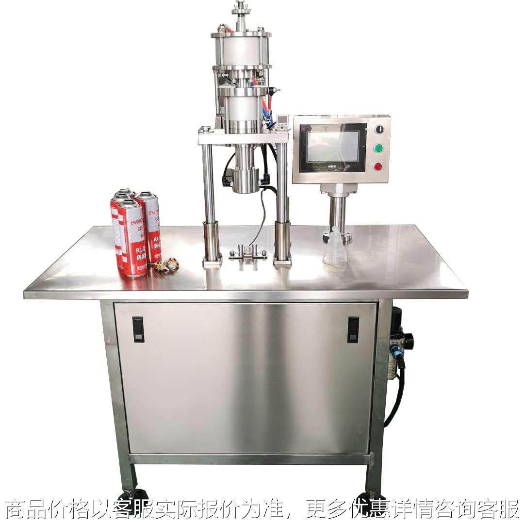 盖下置换氧气灌装机灌装设备纯度氧灌装机械气雾灌装设备