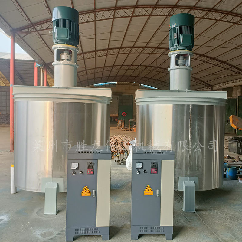 供立式不锈钢电加热真空搅拌罐 化工搅拌罐 大型号搅拌罐,五金/工具,拌料机,淘宝优惠券,粉丝福利购,淘宝优惠卷