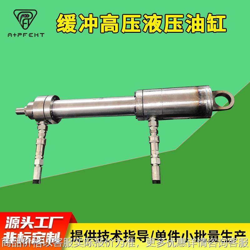 大重智能焦车200万吨焦化厂带MTS传感器缸底耳环缓冲高压液压油缸