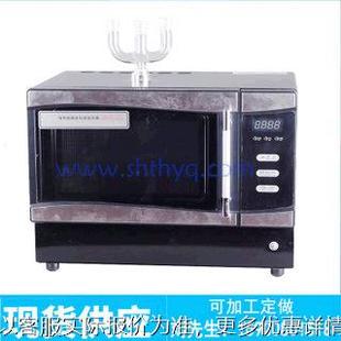 微波化学反应器 WBFY-201型 常压合成萃取仪 微波消解器 现货定做