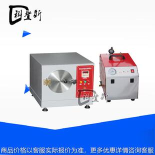 尺寸变化测定仪设备 游离蒸汽处理 KDS YG742A汽蒸收缩测定仪