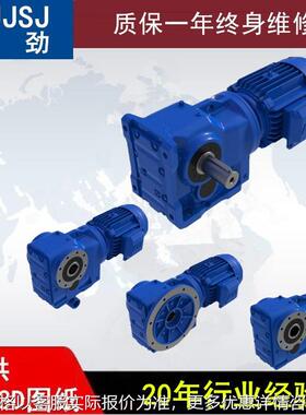 纯铜蜗轮SWL5-2B-III-500 蜗轮丝杆升降机、